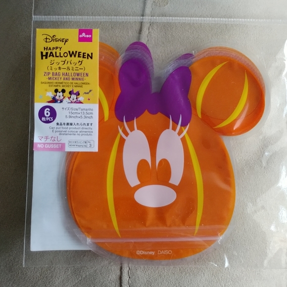 Disney Halloween pumpkin Minnie Mouse zipper bags - Picture 1 of 2